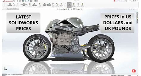 solidworks software license price.